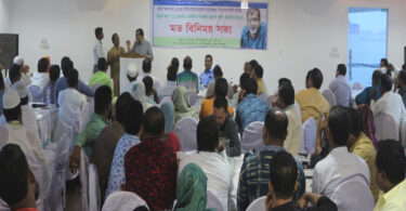 সেলিম ওসমানের পক্ষে মাঠে নামতে চান স্থানীয় জনপ্রতিনিধিরা