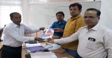 সোনারগাঁয়ে মাধ্যমিক শিক্ষার মানন্নোয়নে মতবিনিময় সভা