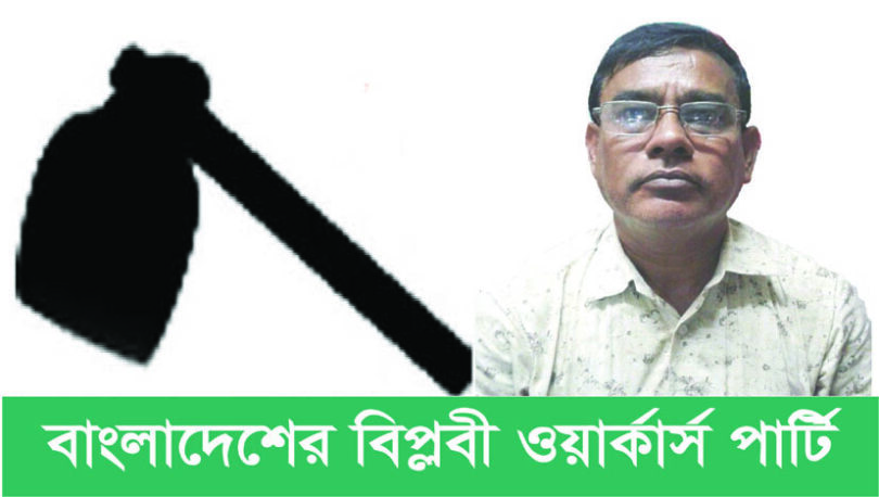 মাহমুদ হোসেন