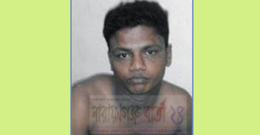 মানসিক প্রতিবন্ধি যুবকের আত্মহত্যা