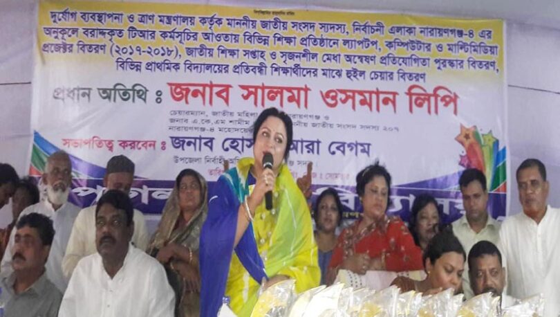 উচ্চ শিক্ষা গ্রহ‌নে মাদক হ‌চ্ছে বাঁধা : এমপি শামীম প‌ত্নি