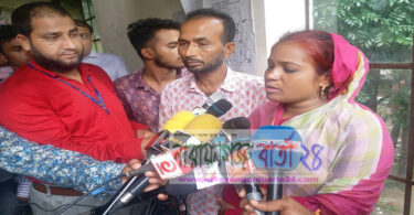 "নৌকায় ভোট দেয়ার মহা উৎসব"