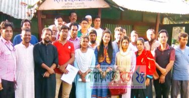 চতুর্থ দিনের মহড়ায় ‘ইসসিরে’