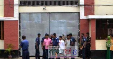 জেলগেট থেকে গ্রেফতার স্বেচ্ছাসেবক দলের সভাপতি আশা