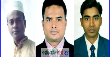 আলোকিত বক্তাবলীর নয়া কমিটি গঠন : বারেক সভাপতি আজিজ সম্পাদক