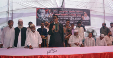 শুধু না.গঞ্জের না দেশের সবচেয়ে বড় ঈদ জামাত হবে : শামীম ওসমান
