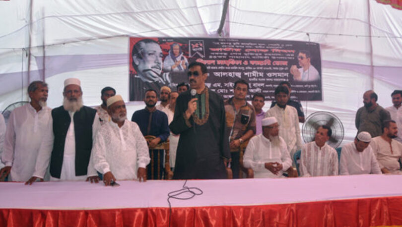 শুধু না.গঞ্জের না দেশের সবচেয়ে বড় ঈদ জামাত হবে : শামীম ওসমান