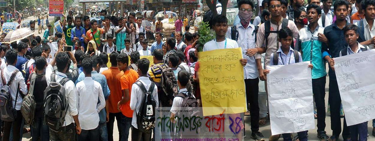 Add Media Photo