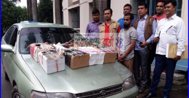 নারায়ণগঞ্জ ‌ডি‌বি কর্তৃক ১০ লক্ষা‌ধিক টাকার মদ সহ গ্রেফতার ১