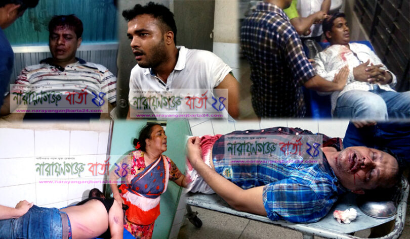 ফাস্ট ফুডে বিল নিয়ে ডিবির সাথে সংঘর্ষ, আহত ৮