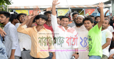 স্বেচ্ছাসেবক লীগের জনসভায় ১ম সাংগঠনিক সম্পাদক সঞ্চয় রহমানের অংশগ্রহনস্বেচ্ছাসেবক লীগের জনসভায় ১ম সাংগঠনিক সম্পাদক সঞ্চয় রহমানের অংশগ্রহন