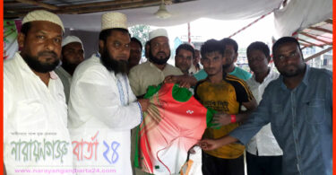 আলিগঞ্জ ক্লাবের উদ্যোগে তৃতীয় ডিসি গোল্ড কাপ টুর্নামেন্ট অনুষ্ঠিত