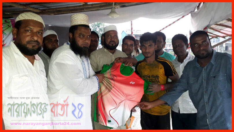 আলিগঞ্জ ক্লাবের উদ্যোগে তৃতীয় ডিসি গোল্ড কাপ টুর্নামেন্ট অনুষ্ঠিত