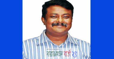 খোরশেদ
