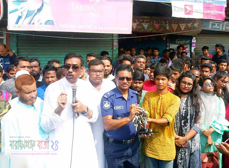 নারায়ণগঞ্জে এমপি শামীম ওসমানের আশ্বাসে আন্দোলন স্থগিত