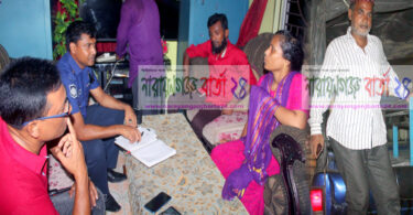 ‘ শিশুকে হত্যা করে রাবিসের সাথে বস্তাবন্দী, আটক ২ ’