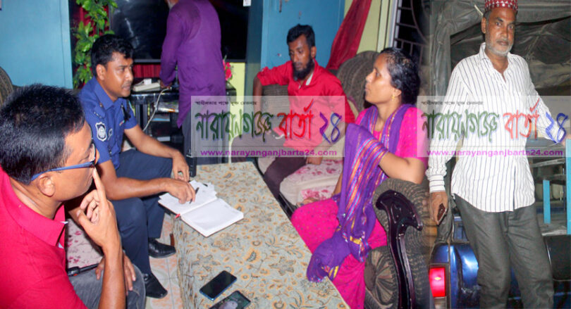 ‘ শিশুকে হত্যা করে রাবিসের সাথে বস্তাবন্দী, আটক ২ ’