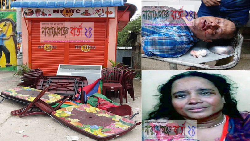 ডিবি পুলিশের আতঙ্কে পালিয়ে চিকিৎসা !