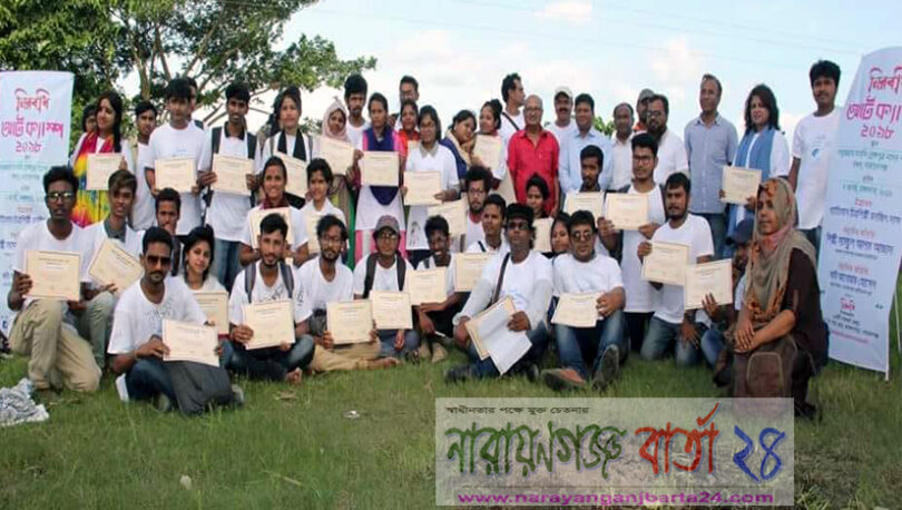 নিরবধির এক দিনের আর্ট ক্যাম্প আয়োজিত