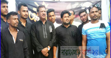 নৌকা প্রতীককে জয়যুক্ত করতে ঐক্য হয়ে কাজ করুন : সাজনু
