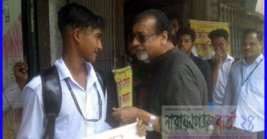 এম‌পির কা‌ছে ৯দফা দাবীর স‌ঠিক উত্তর দি‌তে পার‌লেন না আ‌ন্দোলকারী !