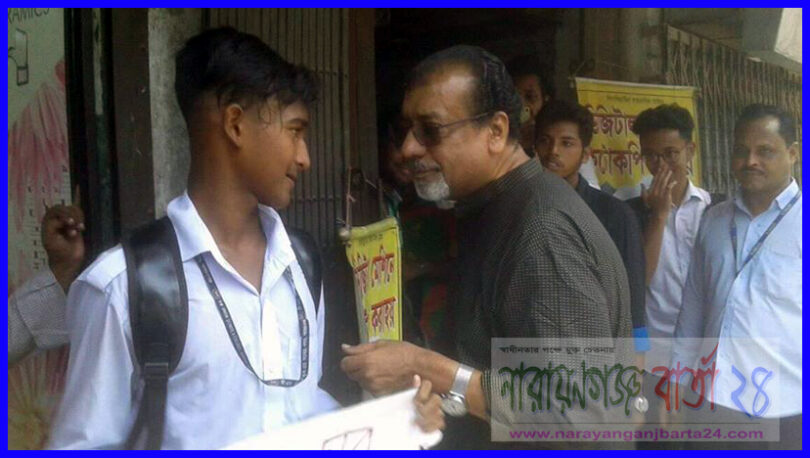 এম‌পির কা‌ছে ৯দফা দাবীর স‌ঠিক উত্তর দি‌তে পার‌লেন না আ‌ন্দোলকারী !