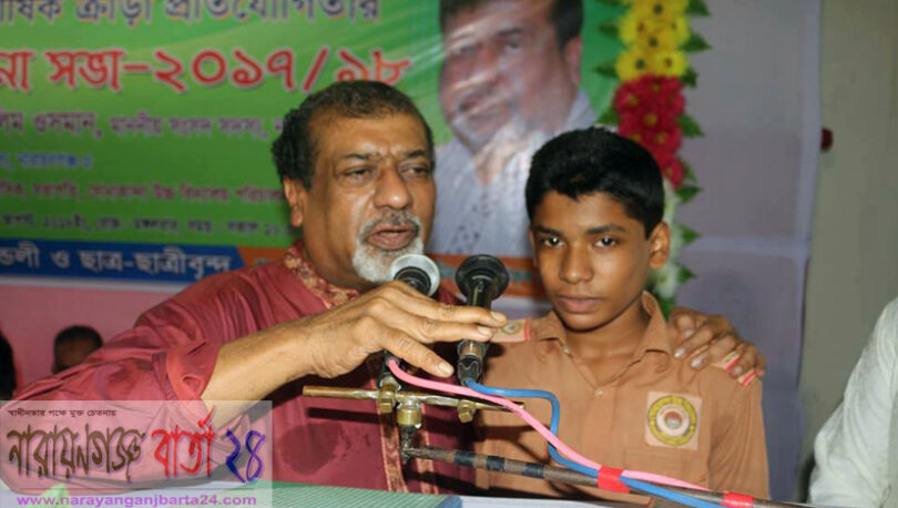 নাসিম ওসমানের অসম্পূর্ণ কাজ সম্পন্ন করতেই এমপি হয়েছি : সেলিম ওসমান