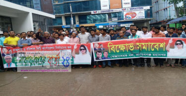 মুক্ত থেকে বন্দি খালেদা জিয়া আরো বেশী শক্তিশালী : এড. সাখাওয়াত