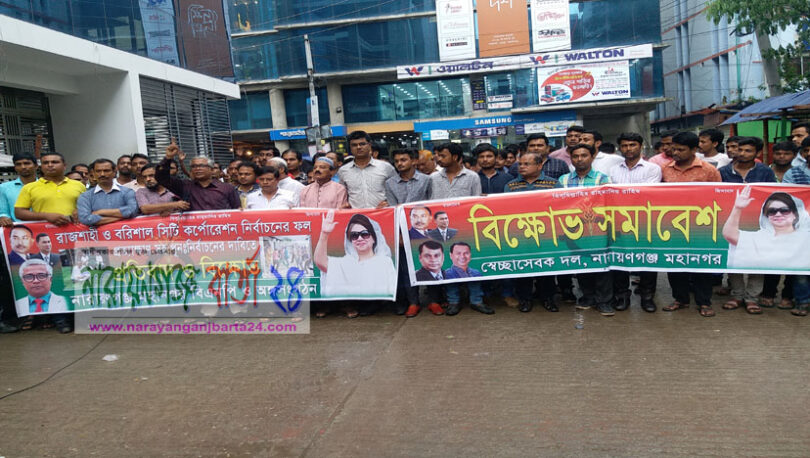মুক্ত থেকে বন্দি খালেদা জিয়া আরো বেশী শক্তিশালী : এড. সাখাওয়াত