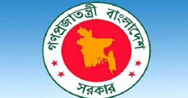 বাড়ছে সরকারি চাকরিতে ঢোকার বয়সসীমা