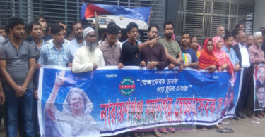 আপনারা আ‌ছেন ব‌লেই নিরাপ‌দে থাক‌ছি : আশা