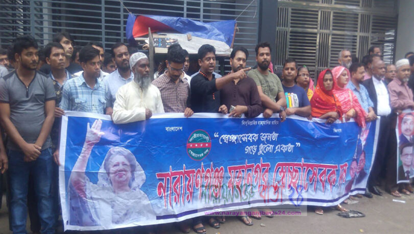 আপনারা আ‌ছেন ব‌লেই নিরাপ‌দে থাক‌ছি : আশা