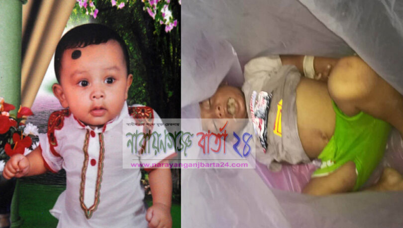 বস্তাবন্দি শিশুর লাশ উদ্ধার, আটক ১