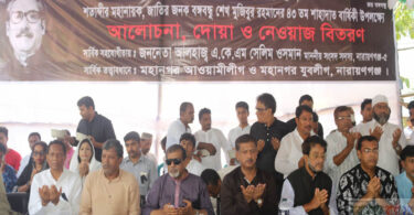 আমাকে না নিলেন, নেত্রীকে আবারো প্রধানমন্ত্রী বানাতে হবে : সেলিম ওসমান