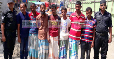 বন্দরে গাঁজাসহ ৭ মাদক ব্যবসায়ী গ্রেফতার