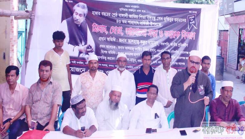 নমিনেশন পেলে কথা দিচ্ছি নিরাশ করব না : শ্রমিকনেতা শুক্কুর মাহমুদ
