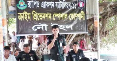 ঈদে চাঁদাবাজি রোধে ২৪ ঘণ্টা র‌্যাব’র টহল থাকবে
