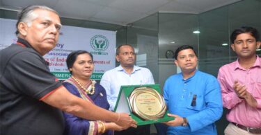 ত্রিপুরা ও না.গঞ্জের ব্যবসায়ীদের বৈঠকে ত্রিপুরায় বিনিয়োগের আহবান