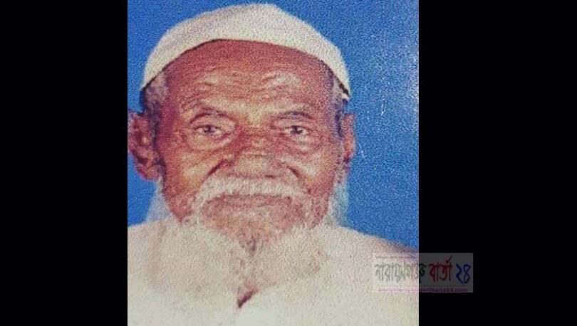 সদর আলী মেম্বার আর নেই