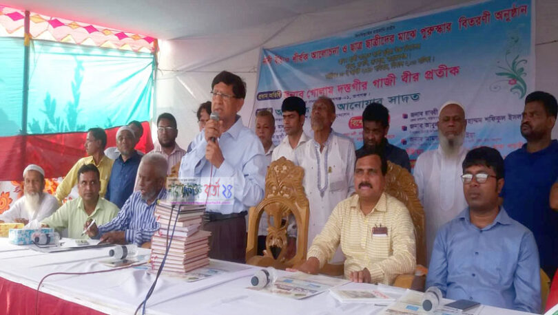নদী বাচঁলে দেশ বাচঁবে, নদীর পানি রক্ষার দায়িত্ব সবার : গাজী