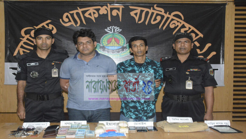 সিদ্ধিরগঞ্জে ডিবির সেই সালাউদ্দিন মাদকসহ আটক