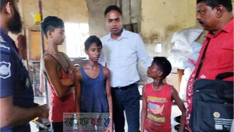 বন্দরে সৌদিয়া বেকারী মালিককে ৫০ হাজার টাকা অর্থদন্ড