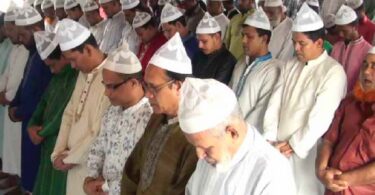 ফতুল্লায় একদিন আগেই ঈদ জামাত ও কোরবানি সম্পন্ন