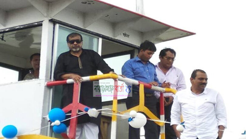 বন্দর খেয়াঘাটে ভাসলো ফেরী