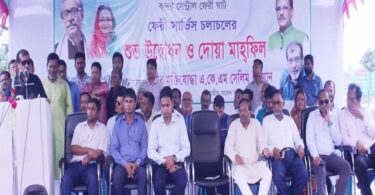 মেয়র তুমি আমার ছোটবোন তাই তোমাকে কটাক্ষ করে কথাগুলো বলিনি : সেলিম ওসমান