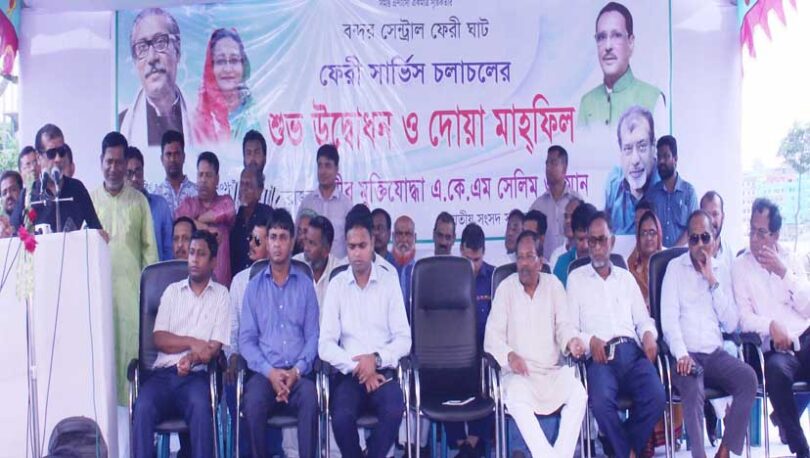 মেয়র তুমি আমার ছোটবোন তাই তোমাকে কটাক্ষ করে কথাগুলো বলিনি : সেলিম ওসমান