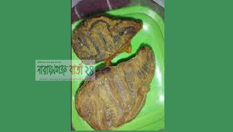 বন্দরে কোরবানির গোশতে ‘আল্লাহু’