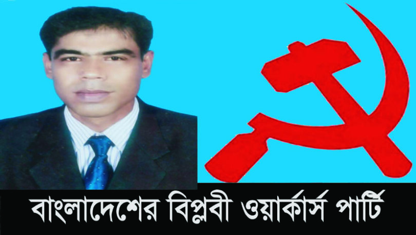 শতভাগ মানুষের সমর্থিত ছাত্র আন্দোলনকে হামলা-মামলা করে দাবিয়ে রাখা যাবেনা : খলিলুর রহমান