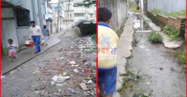 নাসিকের সুবিধা থেকে বঞ্চিত ৭ শতাদিক পরিবার