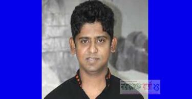 আবুল কাউছার আশা
